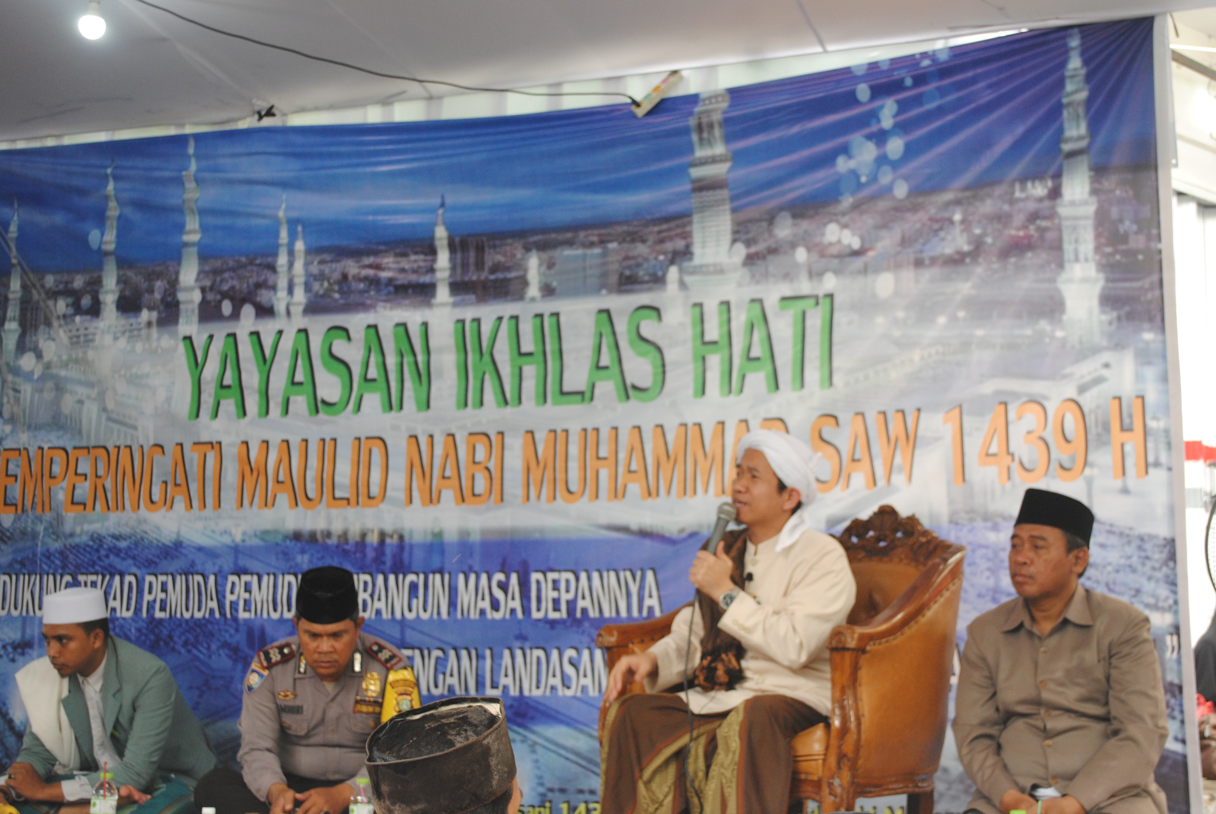 Peringatan Maulid Nabi Muhammad 1439 H